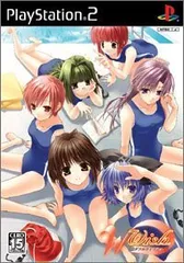 PS2-W ~ウィッシュ~ (初回限定版 ソフト単品)