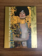 美術館グッズ【12912】　〔作者シリーズ〕マグネット７種セット　クリムト 美術館グッズ【12912】 〔作者シリーズ〕マグネット7種セット