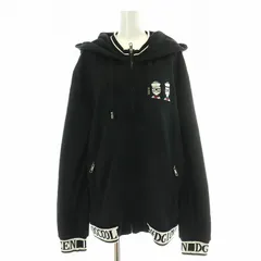 ドルチェ&ガッバーナ ドルガバ DOLCE&GABBANA DGFAMILY パーカー ジャケット ジップアップ 長袖 ロゴ ジャガード 刺繍 36 S 黒 ブラック 白 ホワイト F9C87ZG7RGV /NW20のサムネイル