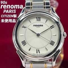 レア 50s ETNA GENEVE スモセコ カーベックス　スイス製 腕時計 レア 50s ETNA GENEVE スモセコ カーベックス スイス製 腕時計