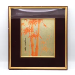 刺繍絵画 額入り 赤竹と紅葉 インテリア アート　F4 刺繍絵画 額入り 赤竹と紅葉 インテリア アート F4 - メルカリ