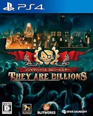 【中古】(未使用･未開封品)【PS4】ゾンビサバイバル コロニービルダー They Are Billions