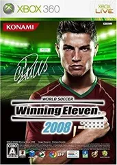 【中古】ワールドサッカー ウイニングイレブン 2008 - Xbox360 6g7v4d0