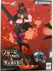 2025年最新】奥村春 フィギュアの人気アイテム - メルカリ
