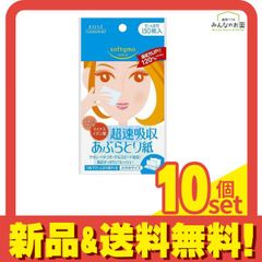 Item thumbnail for item ea6ec696-fb6d-4b9b-90fe-424cd05737fc