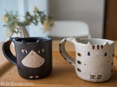 新品2枚セット 手作り黒猫と白猫マグ　日本製瀬戸焼　可愛いペット贈り物　ギフトプレゼント