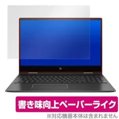 2024年最新】envy x360 15-ds0000の人気アイテム - メルカリ