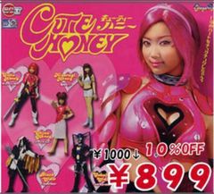 HGIF キューティーハニー 実写版 　全5種セット　１０％OFF　ガシャポン　ガチャ　ガシャ　カプセル