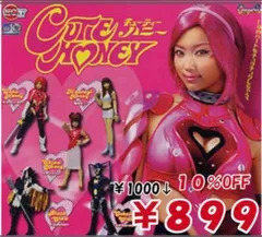 2025年最新】HGIFキューティーハニーの人気アイテム - メルカリ