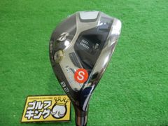 GK緑☆新品 936 【ユーティリティ】【特価】☆ブリヂストン☆B2 HT HY ... ブリヂストンB2 HY NSPRO850GHneo S H5 25度
