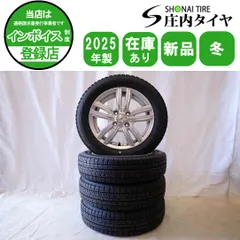 タイヤ・ホイール R2 楽天市場】スバル R2（タイヤ・ホイール｜車用品）：車用品