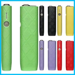 【新着商品】BOOFLYII ケース アイコスイルマワン対応保護ケース iqosイルマワン用のケース レザー製 イルマワン用のカバー 耐衝撃 指紋防止 持ち運び便利 おしゃれ 極フィット勘合 iqos iluma one 対応（グリーン）