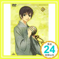 貴重　緋色の欠片　アニメイト限定品　ポストカード　ブロマイド　五枚セット 2025年最新】緋色の欠片 五 の人気アイテム - メルカリ