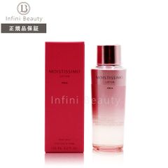 【国内正規品】POLA ポーラ モイスティシモ ローション125mL