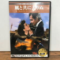 ゴッド・ギャンブラー レジェンド('14中国/香港) - メルカリ