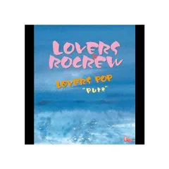 その他 [Lovers PoP] [CD] 71nBDZWdGQL.jpg