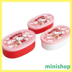 【新着商品】スケーター(Skater) 弁当箱 シール容器 保存容器 日本製 (大400ml 中280ml 小180ml) 3個組 Ag+ 抗菌 サンリオ ハローキティ うしろうしろ 女の子 SRS3SAG