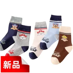 ✨新品✨パウパトロール 子供靴下 5足セット キャラクターソックス チェイス マーシャル キッズ 男の子 女の子 14-20cm 保育園 幼稚園 小学校 通園 通学 かわいい 人気 キャラ 靴下 プレゼント ギフト 誕生日