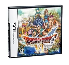 2025年最新】3ds ドラクエ7 中古の人気アイテム - メルカリ