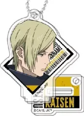 【中古】キーホルダー 七海建人 「呪術廻戦 第2期 懐玉・玉折 スタンドミニアクリルキーホルダー Vol.2」