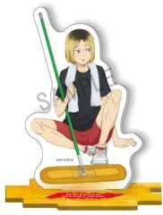 【中古】アクリルスタンド・アクリルパネル 孤爪研磨 掃除 アクリルスタンド 「ハイキュー!!」