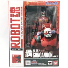 中古】未開封)ROBOT魂 ＜SIDE AB＞ スカルマ[69] - メルカリ