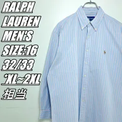 【US古着】RALPH LAUREN　ラルフローレン CLASSIC FIT　ストライプ柄長袖シャツ　メンズ　サイズ表記16 32/33　XL~2XL相当　ライトブルー×ライトオレンジ