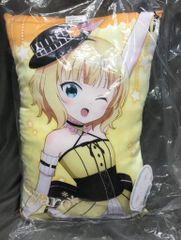타이토 타이토 복권 주문은 토끼입니까? BLOOM C상 샤로 신작 쿠션