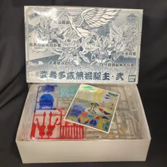 2025年最新】ムシャタイムボックスの人気アイテム - メルカリ