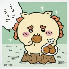 【中古】シール・ステッカー 45.シーサー 「ちいかわ シールコレクション」