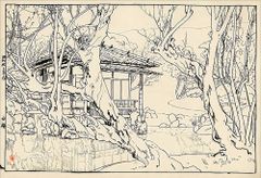 吉田博、【ジャイプールのアジュメル門】、希少画集画、高級新品額・額装付 吉田博、【ジャイプールのアジュメル門】、希少画集画、高級新品