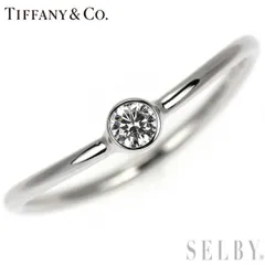 TIFFANY&Co.ティファニーウェーブシングルロウ ダイヤモンドリング10号 TIFFANY&Co. ティファニー ウェーブ シングルロウ ダイヤモンド