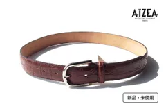 【12月末限定セール】新品｜未使用｜アイセア｜AIZEA｜クロコダイルレザーベルト｜80｜ブラウン