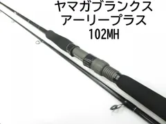 ☆程度良好☆ヤマガブランクス EARLY Plus 102MH/アーリープラス