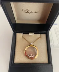 2024年最新】Chopard ショパール ハッピーの人気アイテム - メルカリ