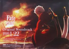 2025年最新】Fate/stay night [Unlimited Blade Works] アーチャー RRR
