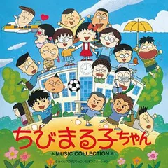 新品未開封「ハミングがきこえる」 2025年最新】ハミングがきこえるの人気アイテム - メルカリ