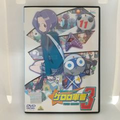 케로로 군조 3 11 렌탈 전용 중고 DVD 케이스 첨부