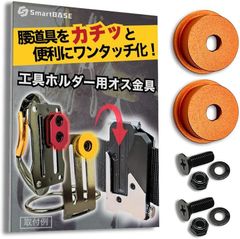 Item thumbnail for item 2a41e8ec-b4bd-4faa-a839-53d25dcfc625