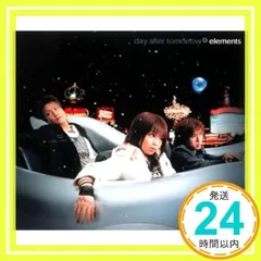 2025年最新】MISONO cdの人気アイテム - メルカリ