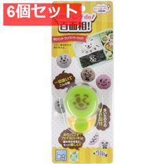 Item thumbnail for item 768e94da-e8db-44c2-b636-74e10b2dacc3