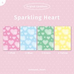 名入れ・色・サイズ変更対応】キラキラハート ❤︎ オリジナルトレカ