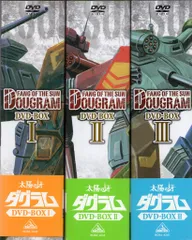 2025年最新】太陽の牙 ダグラム DVD-BOX の人気アイテム - メルカリ 