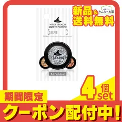 ショッピング買い 超稀少次元への扉 ゲートウェイ 6角窓 黒雲母入り