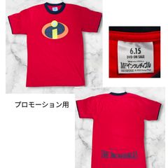 ディズニー tシャツ ミスターインクレディブル tシャツ