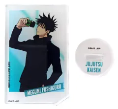 【中古】アクリルスタンド・アクリルパネル 伏黒恵(半身) 「呪術廻戦 じゅじゅHONPO トレーディングカードアクリルスタンド」