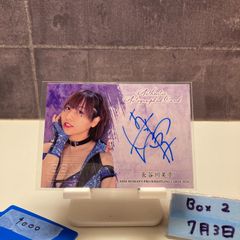 BBM 2021 女子プロレス　安納サオリ　直筆サインカード　01/95 BBM 女子プロレスカード2020 安納サオリ 直筆サインカード - メルカリ