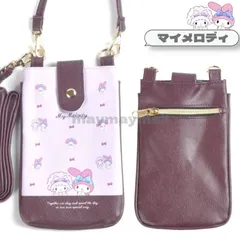 マイメロディ サンリオ お出かけ2WAYポシェット クラシック柄 スマホショルダー