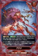 2025年最新】グラブル tcgの人気アイテム - メルカリ