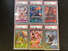 ポケモンカード PSA10まとめ売り 8枚セット - メルカリ